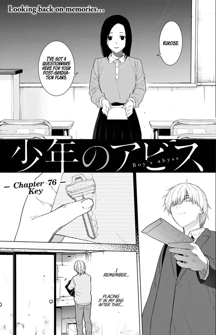 Boy’s Abyss Chapter 76 image Boy